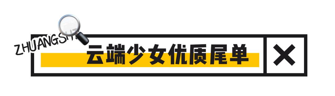 淘宝原单店可靠吗,淘宝假货店大曝光