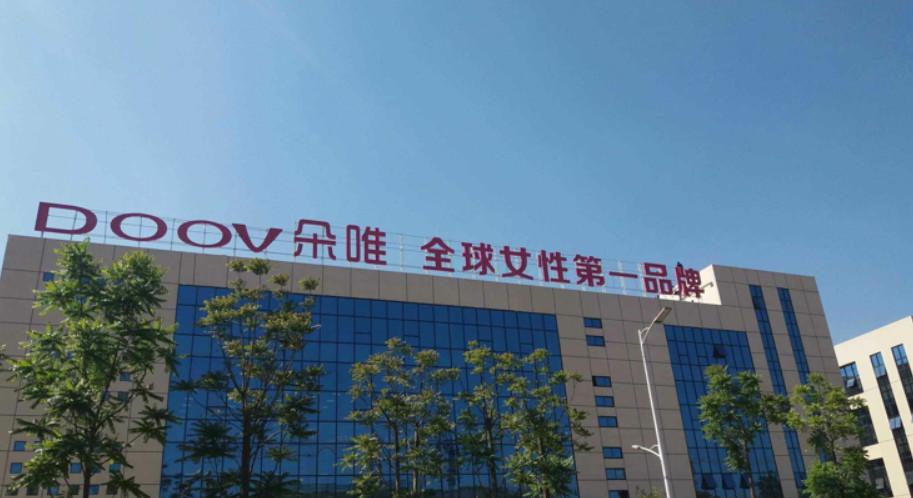 各手机品牌的女性手机,主打女士手机是什么牌子