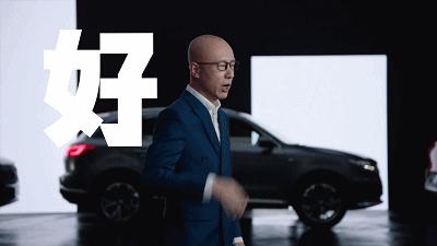 宝沃别闹魔性宣传广告,宝沃最新广告视频