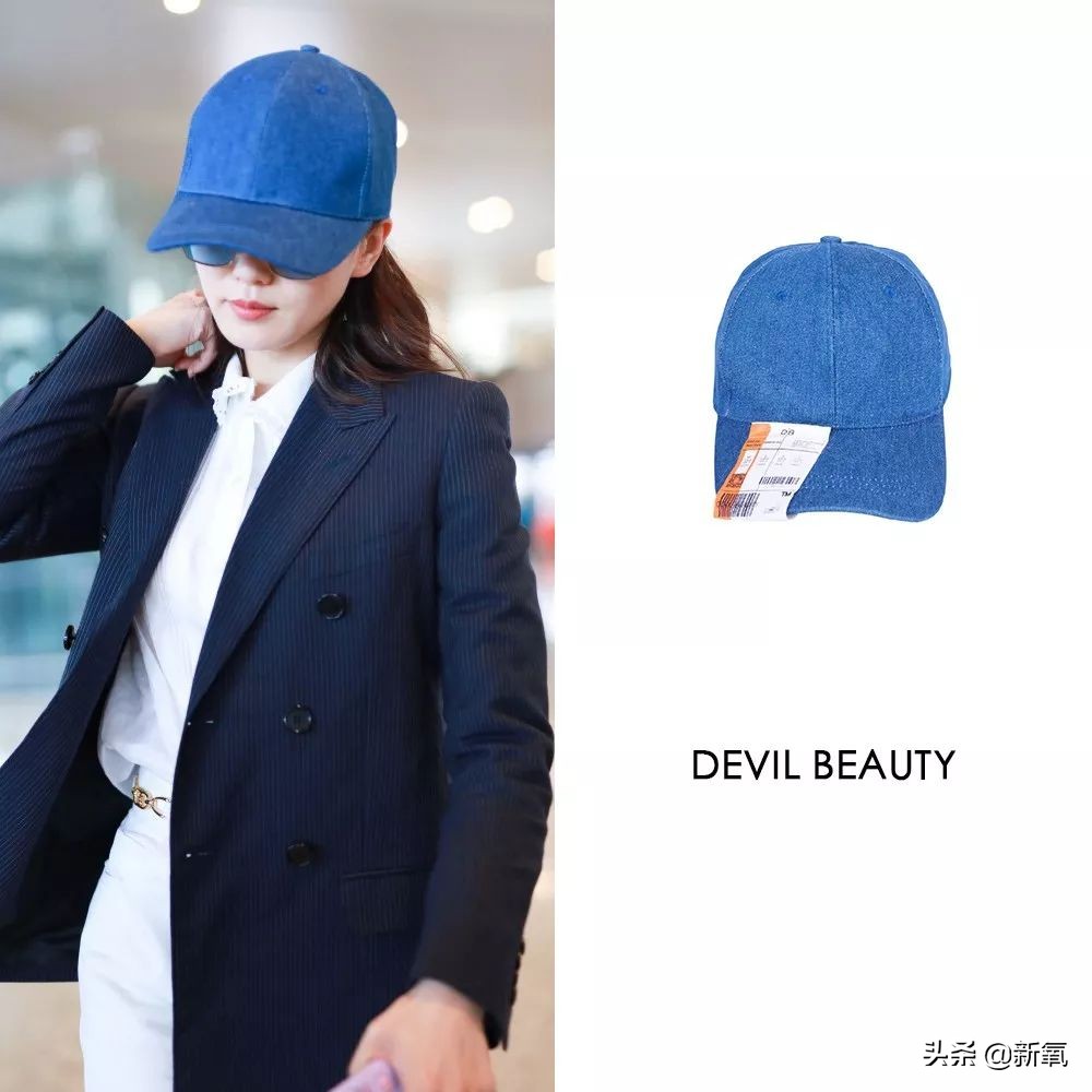 芭莎慈善夜雷佳音的头是1.5个肖战的头、2个刘诗诗的头,太犀利了