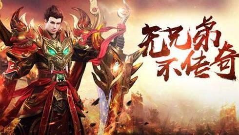 传奇发展史完整视频,传奇发展史全过程