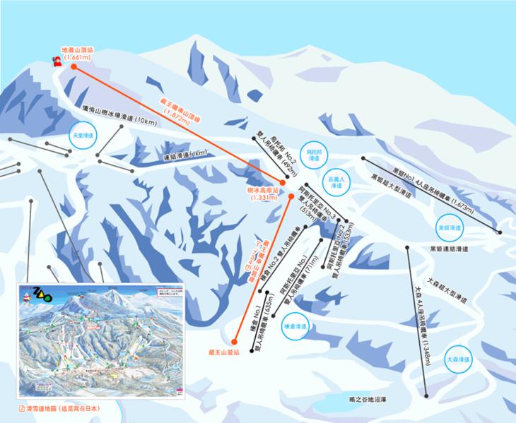 塑料母女深度解锁日本东北秋田县山形县