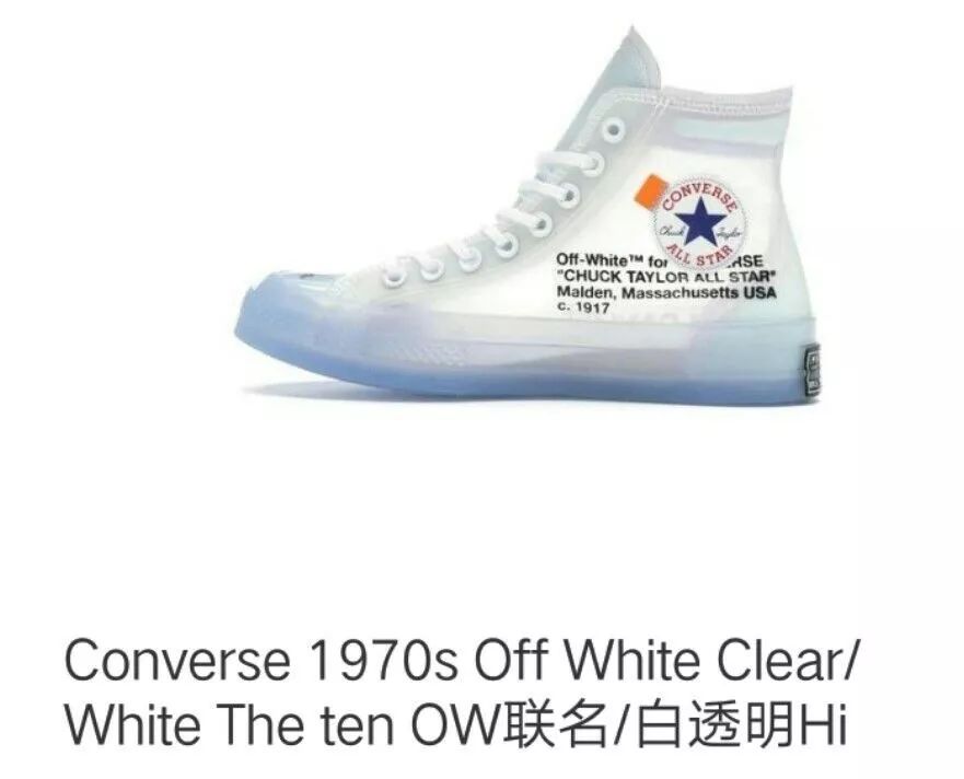 碰瓷娇兰、重金属超标，这家披日本皮的10元店你一定买过