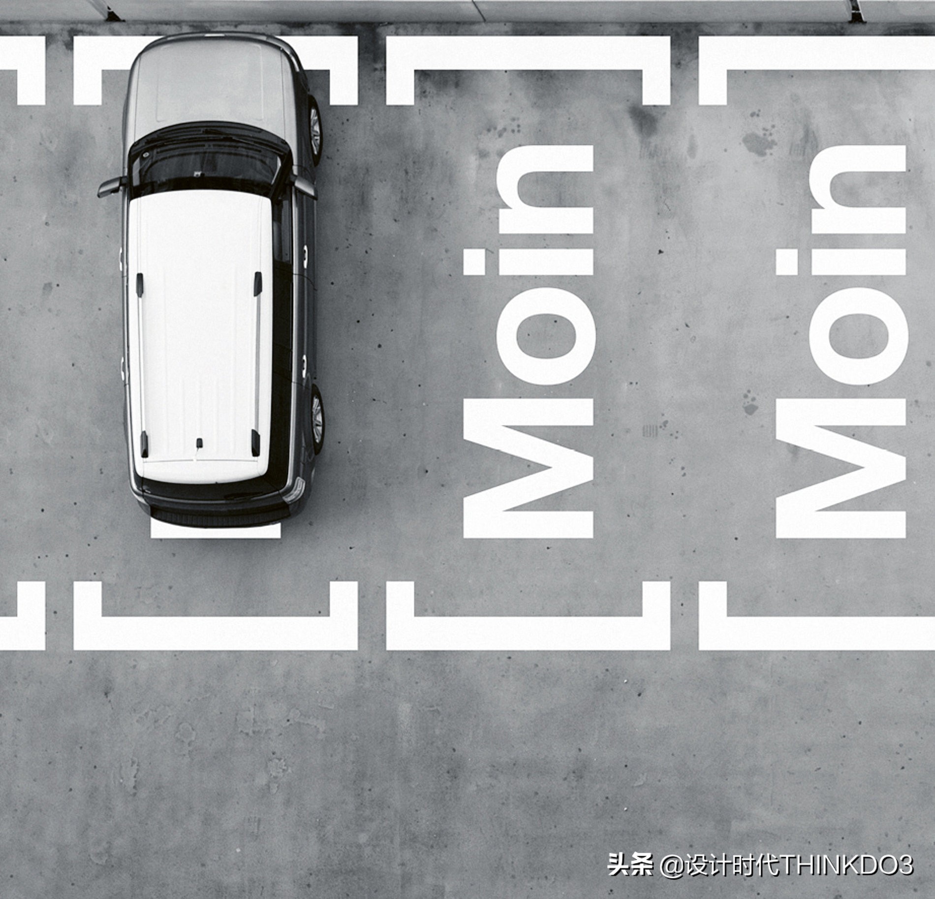 2020年德国红点设计奖新趋势,2018红点产品设计奖介绍