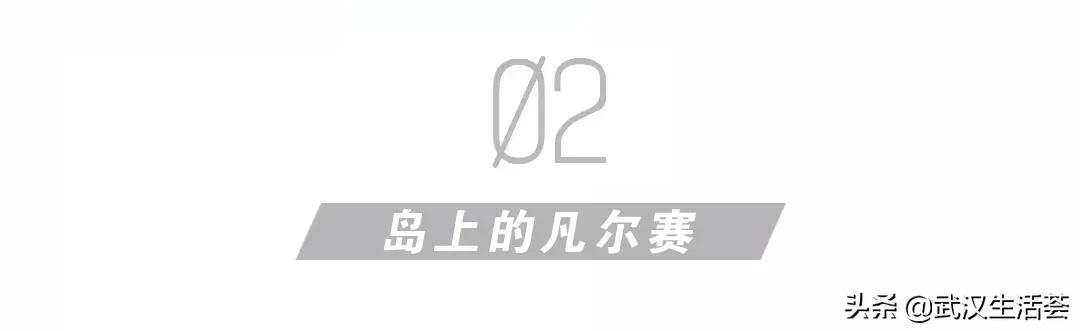 武汉十大富人区是哪几个,武汉十大富人区在哪