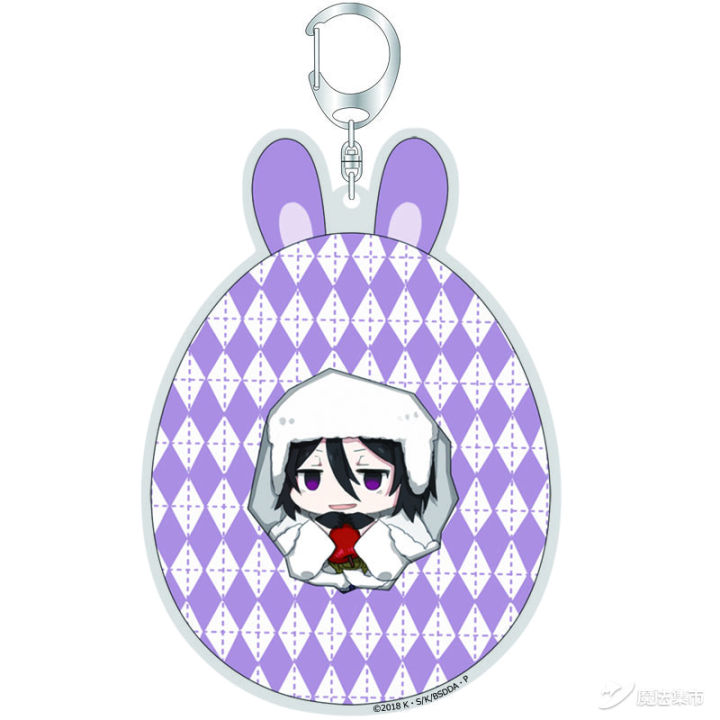 【魔法集市·自营上新】20200323