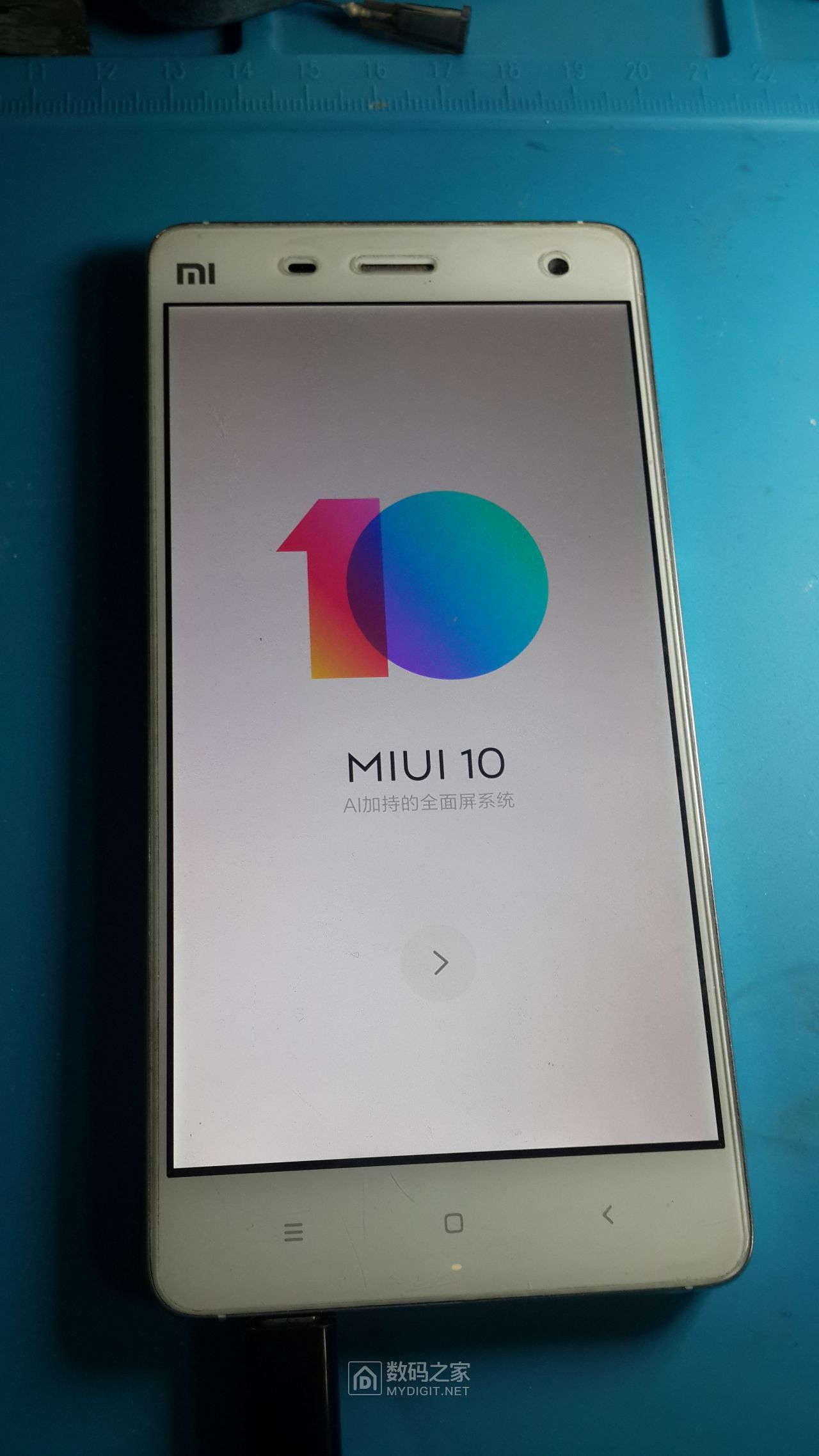 物料成本超过手机本身，小米4手机内存扩容至64G