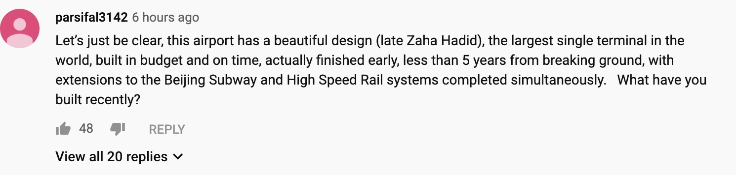 北京新机场最新工程,北京建设新机场