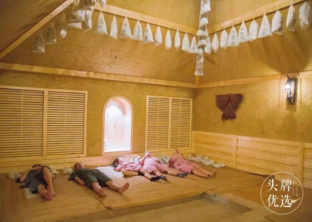 儿童汗蒸温泉儿童乐园,汗蒸大厅加儿童乐园图片