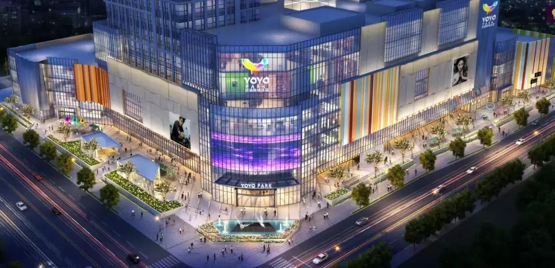 yoyopark购物公园现状,郑州yoyopark购物公园正常营业吗
