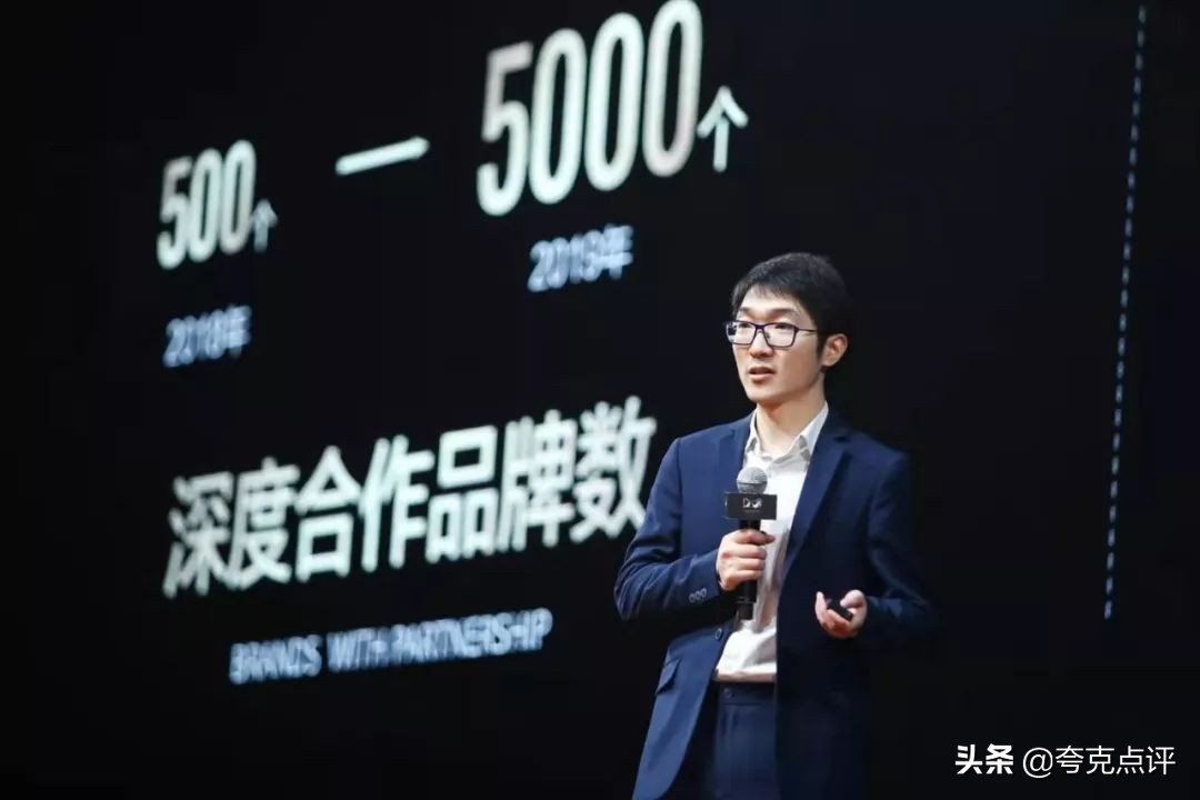 天猫增长秘密：小黑盒里的大数字