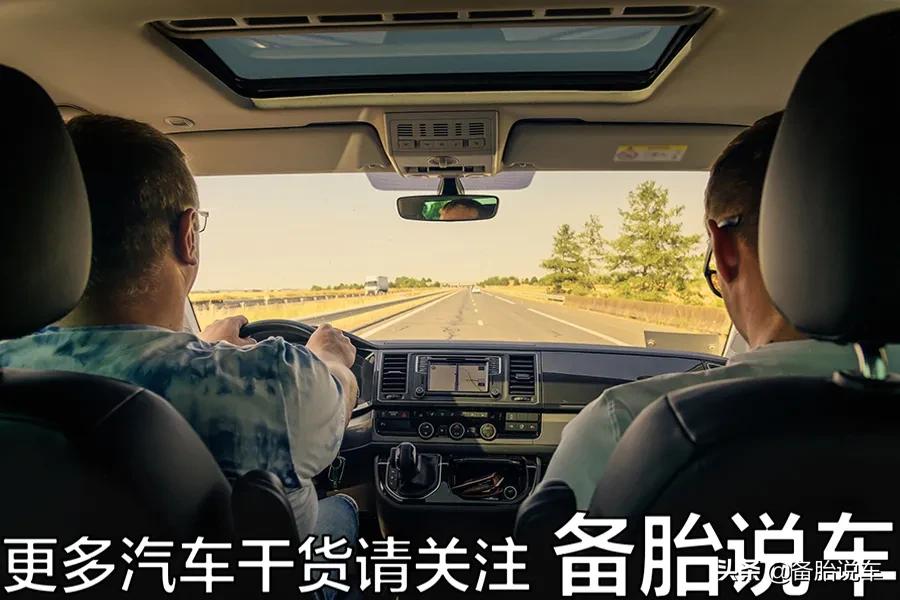 有什么事是买完车才知道,有哪些事是买了轿车才知道的