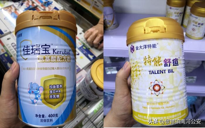 大头娃娃假奶粉事件是哪一年,2003年大头娃娃假奶粉事件