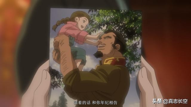 高达uc独角兽超燃,高达uc独角兽全集