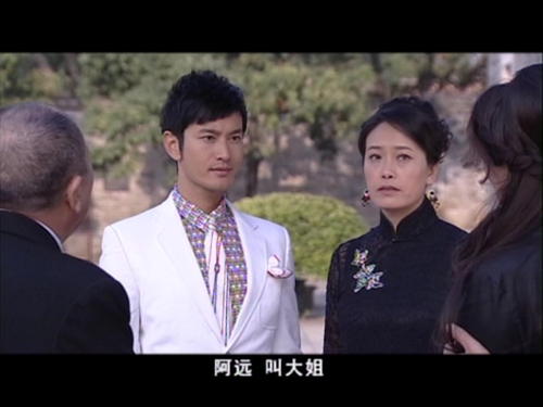 爱人离开电视剧,暗香电视剧内容提要