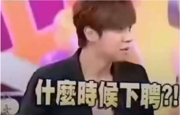 肾王罗志祥的千人斩之路(3)