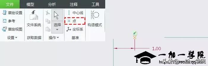 proe和creo怎么阵列,creo教程阵列的用法