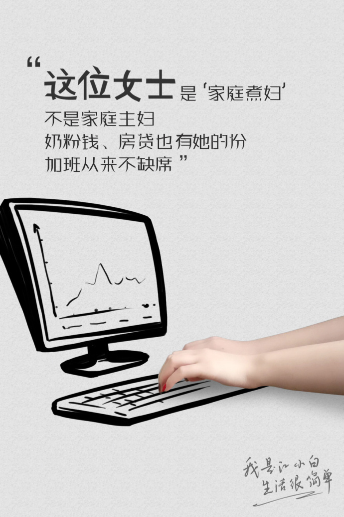 江小白深夜的酒文案短句干净治愈,10句触动人心的江小白经典文案