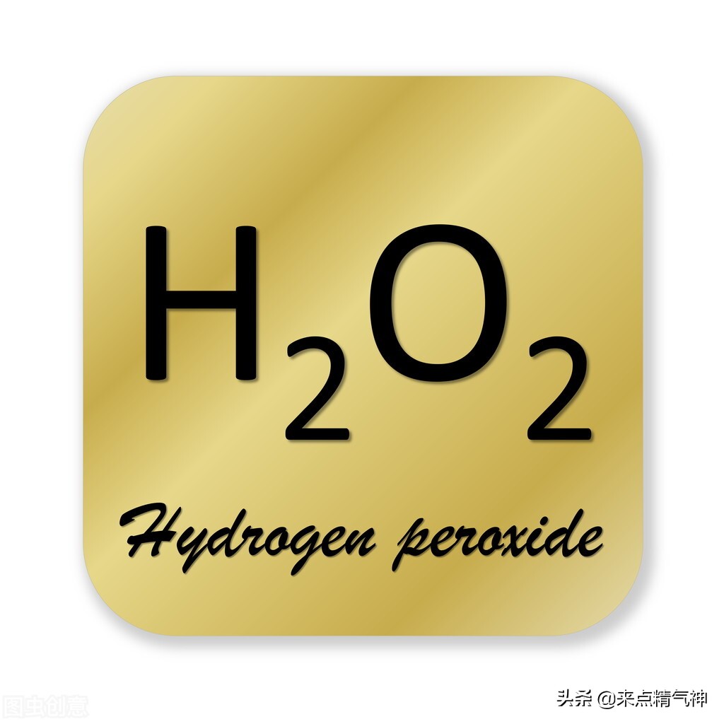 嘴角溃疡面涂抹蜂蜜,含蜂蜜盐水对口腔溃疡有疗效吗