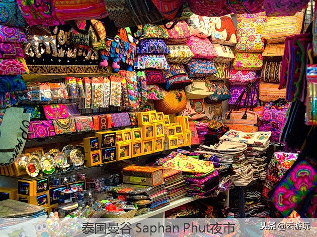 泰国曼谷夜市自由行攻略,曼谷ramkhamheng夜市