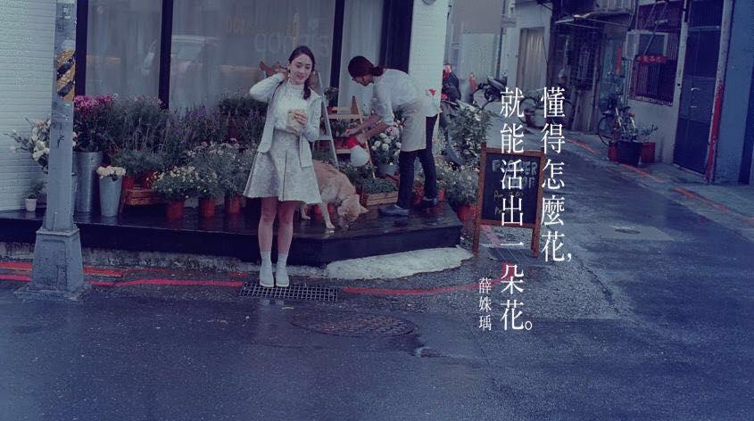 便利店餐饮海报标题文案,便利店走心广告文案