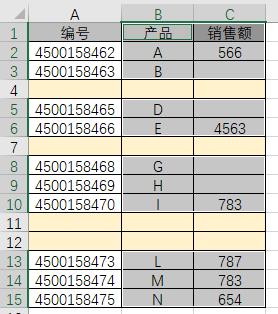 空行空格混合的表格怎么删除空行,删除文档中的所有全角空格和空行