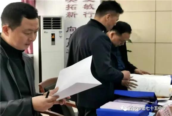 建设更高水平的平安校园,建设和谐校园与法治教育