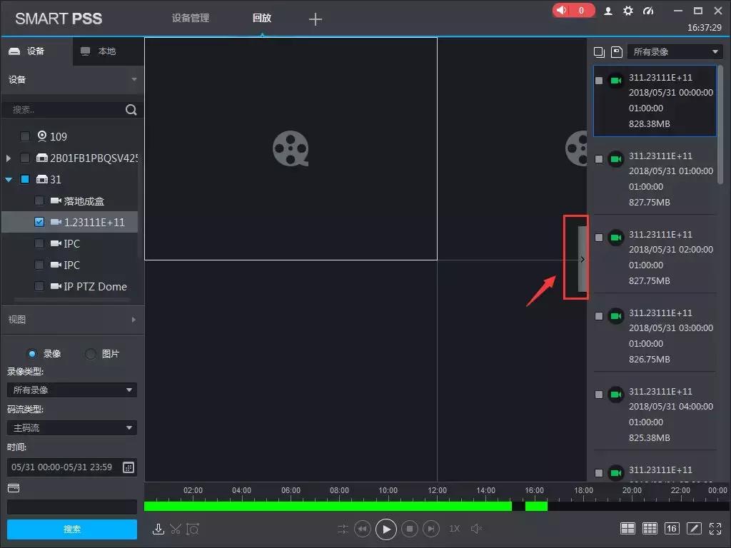 大华录像机动检区域,大华录像机动检是什么意思