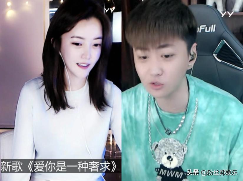 yy主播崔阿扎跳舞视频,yy年终盛典直播崔阿扎