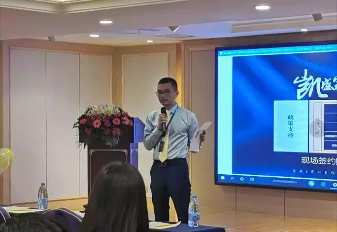 信阳凯盛家纺抖音团购,信阳凯盛家纺官方旗舰店直播