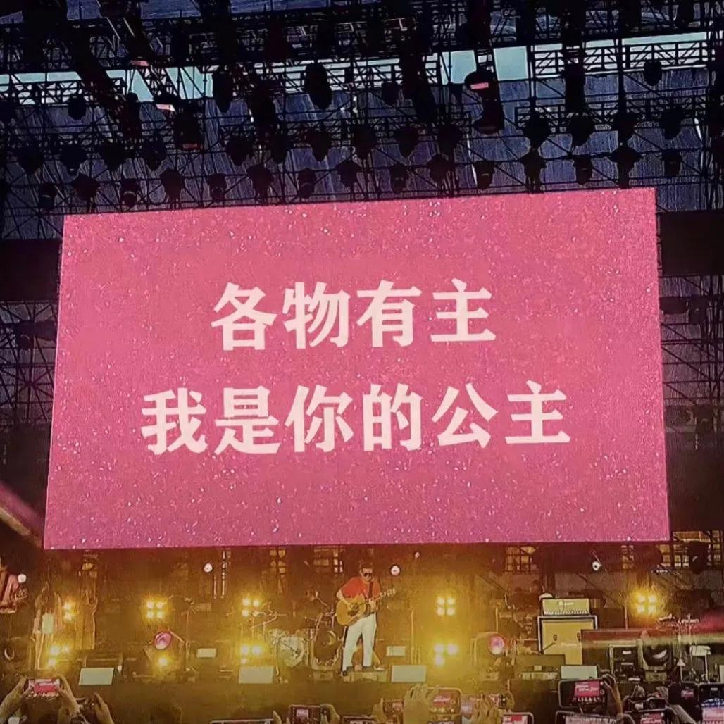 微信喝奶茶背景,多喝奶茶会有才华图片