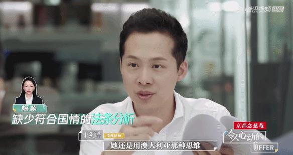 浠や汉蹇冨姩鐨刼ffer鑱屽満淇濆懡鏁欏,浠や汉蹇冨姩鐨刼ffer鑱屽満鎼厤