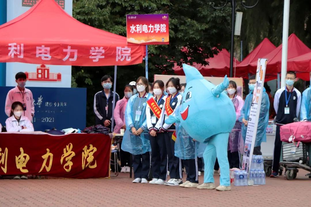 欢迎你，黑大2021级“小萌新”！