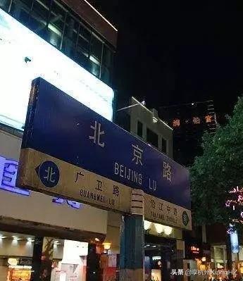 对不起，亲爱的！等疫情过后我们一起去完成这100件事