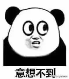 青岛快递什么时候停运呢,青岛收不了快递了吗