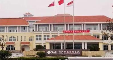 莆田历史文化的典故,莆田系家族一览表