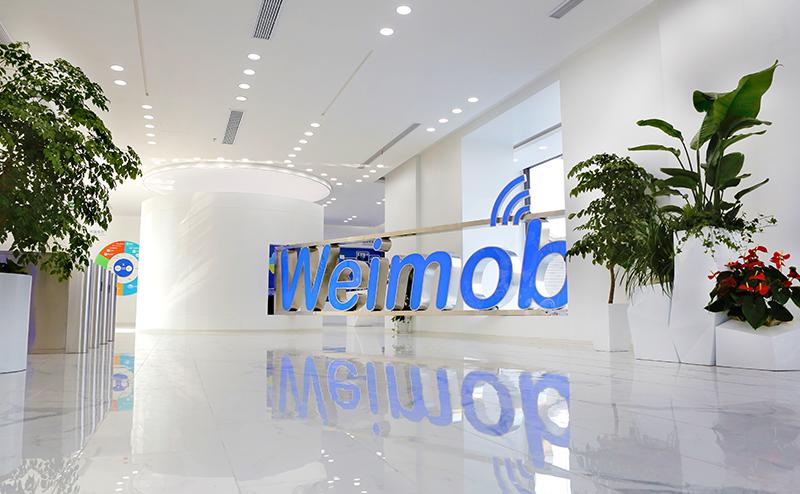 微盟是做什么的,微盟是做什么的平台