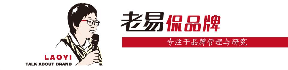 GUCCI：唯品会、得物你们吵你们的，看不见我，看不见我