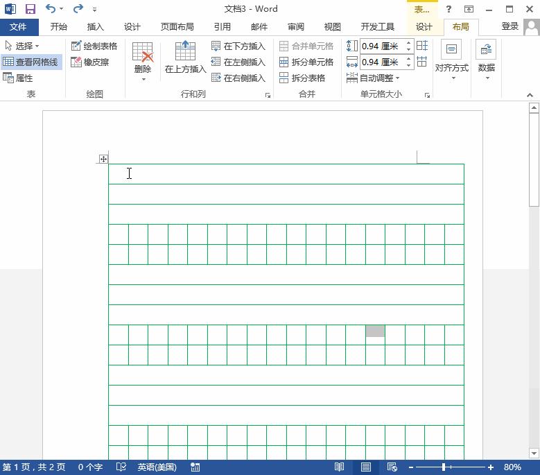 考试试卷打印方法,考试试卷如何快速打印多份