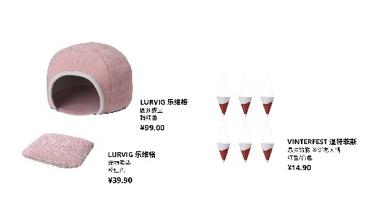 瀹滃閮戝窞鏂板勾闄愬畾濂界ぜ,瀹滃鏄ュ濂界ぜ