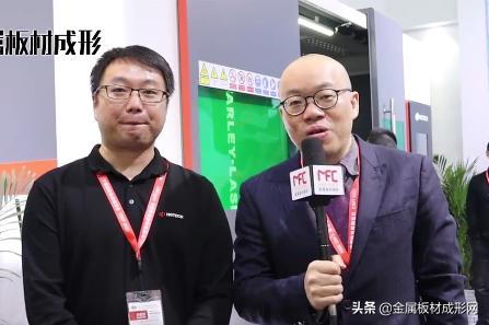 我们是个充满活力的团队,mfc金属板材成型平台