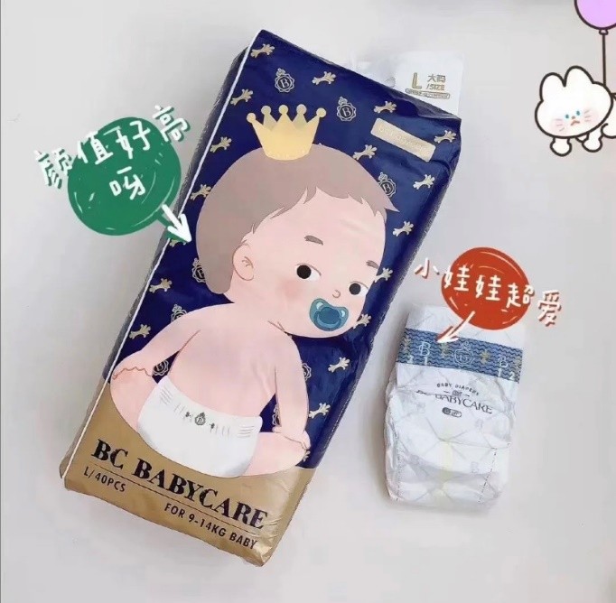 选对纸尿裤告别红屁屁,纸尿裤避坑指南来啦