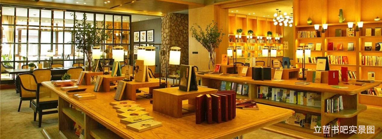 昆明嘉丽泽恒大养生谷湿地公园,昆明嘉丽泽恒大养生谷