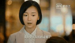 二十不惑2剧情介绍 (二十不惑1剧集合集)