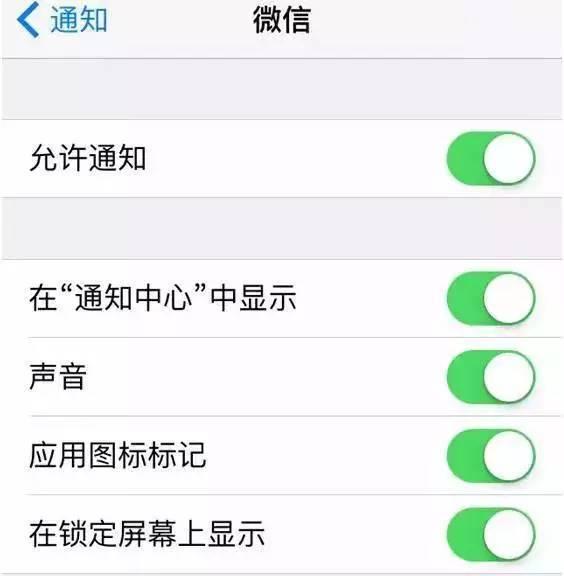 女神撤回一条消息,女神发的撤回消息怎么查看