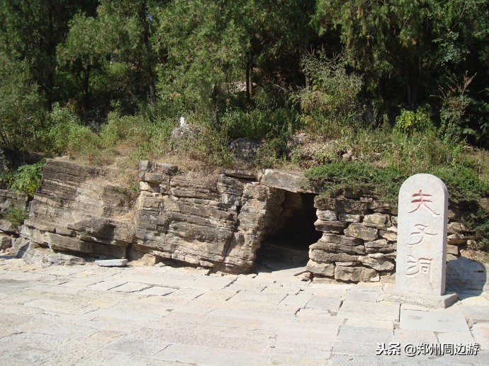 曲阜孔子诞生地尼山圣境,孔子诞生地曲阜尼山叫什么名字