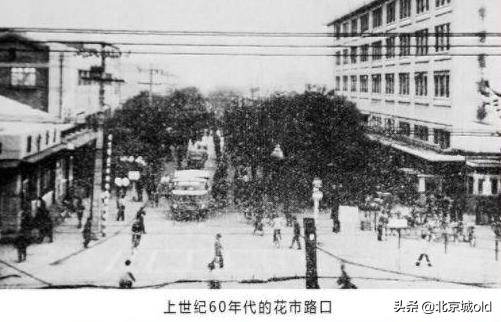 老北京崇文花市,老北京崇文花市的记忆