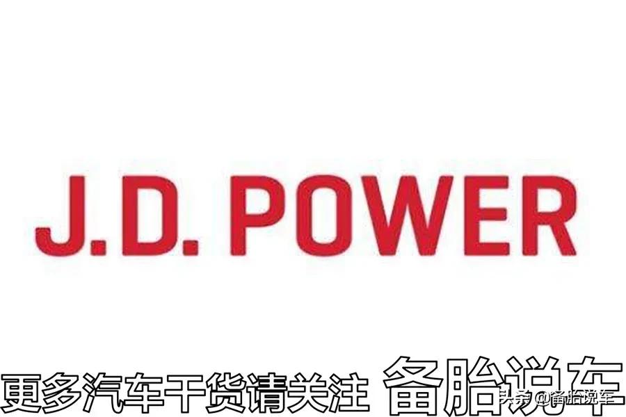 新能源车换电池真的很贵吗多少钱,新能源车换电池需要50万