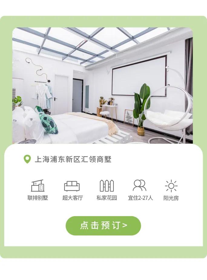 收藏旅游地,收藏的旅游打卡地