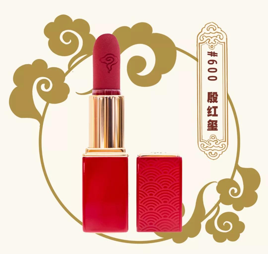 值得入手的六支少女感十足口红,国潮口红中国风